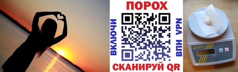 OMG маркетплейс  Уфа  Amphetamine 97% 