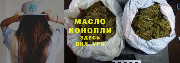 мяу мяу мука Абдулино