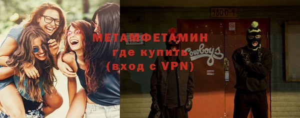 эйфоретик Киреевск