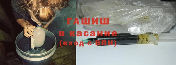 ПСИЛОЦИБИНОВЫЕ ГРИБЫ Алзамай