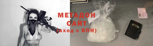 мефедрон Алексин
