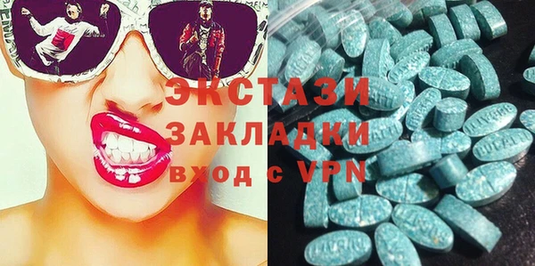 ПСИЛОЦИБИНОВЫЕ ГРИБЫ Алзамай