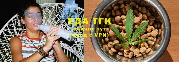 каннабис Алексеевка