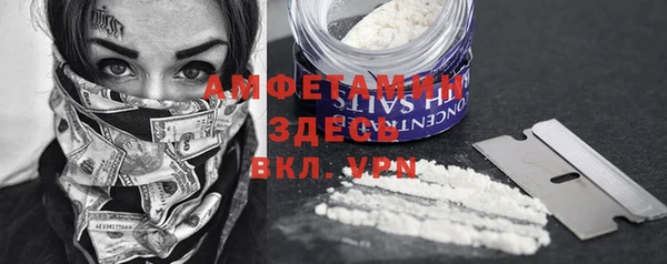 кокаин колумбия Киренск