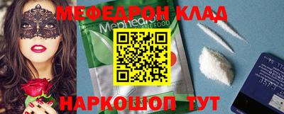 каннабис Кулебаки