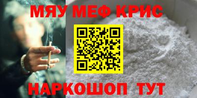 шишки Кумертау