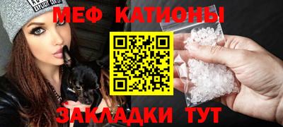 каннабис Кулебаки