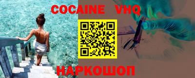 каннабис Кулебаки