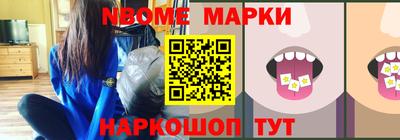 мет Кунгур