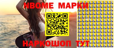 каннабис Кулебаки
