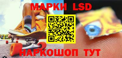 каннабис Кулебаки