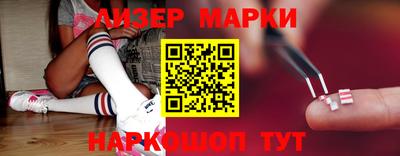 шишки Кумертау