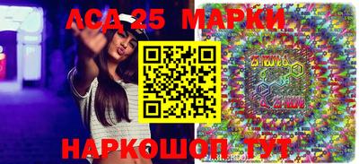 каннабис Кулебаки
