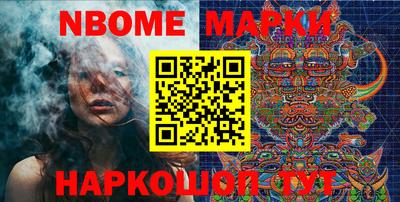 мет Кунгур