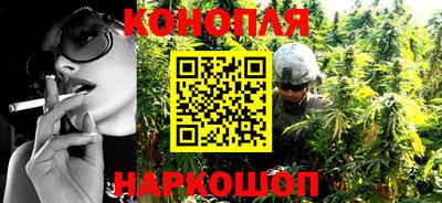 мет Кунгур