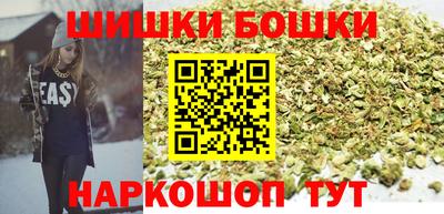 мет Кунгур