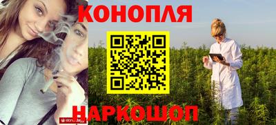 шишки Кумертау