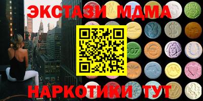 каннабис Кулебаки