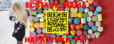 шишки Кумертау