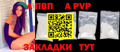 мет Кунгур