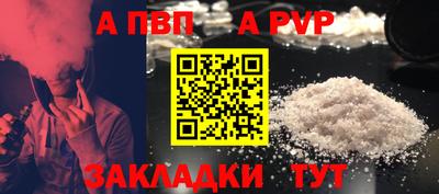 мет Кунгур