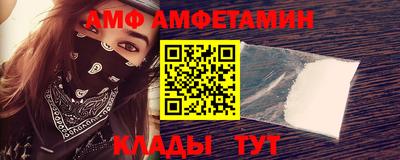 шишки Кумертау