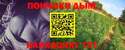 шишки Кумертау