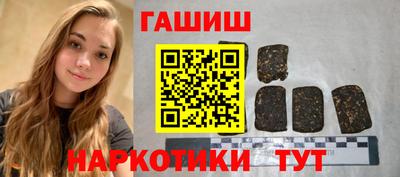 каннабис Кулебаки