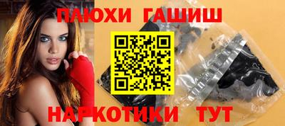 каннабис Кулебаки