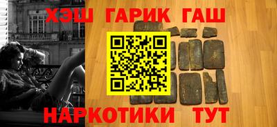 мет Кунгур