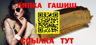 мет Кунгур