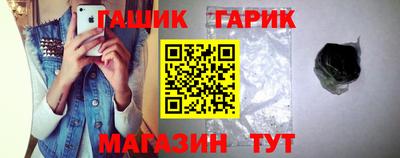 каннабис Кулебаки