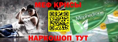 шишки Кумертау