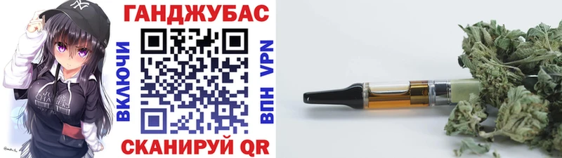 закладки  Уфа  Канабис OG Kush 